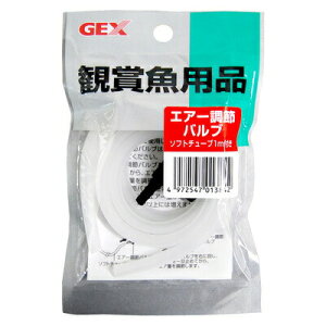 yiz GX-80GA[߃ou y p GA[V  GA[[V ybgObY ANAEpi ybgpi pi z