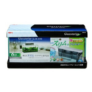 yiz Ϗ܋Zbg OXeAX 450/6_Zbg y ybgpi ANAEpi ybgObY  z