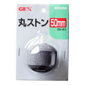 ۃXg 50mm y ouXg[ GA[[V  GA[V GA[Xg[ ybgObY p ANAEpi pi ybgpi GAXg[ z