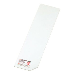 KXt^ A (56.7×14.8×0.3cm) y ӂ ybgpi  ANAEpi ybgObY W z