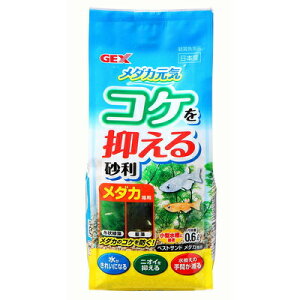 yiz [2_Zbg] xXgTh _Jp 0.6L y W ꏰ ANAEpi pi ybgObY ꍻ p  ybgpi z