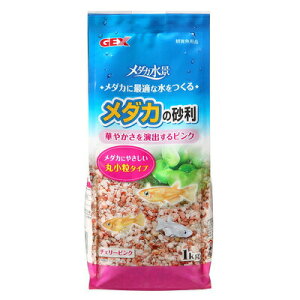 yiz [4_Zbg] _J̍ `F[sN 1kg y pi ꍻ W ANAEpi p ybgObY ꏰ ybgpi z