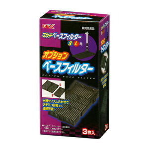 yiz IvVx[XtB^[ 3 y pi ybgpi ANAEpi ybgObY p ߗpi hߗpi z