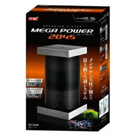 楽天市場 メガパワー45 ホースの通販