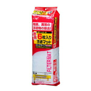 yiz p߃}bg6 y ANAEpi ybgpi pi ybgObY p tB^[ hߗpi ߗpi z