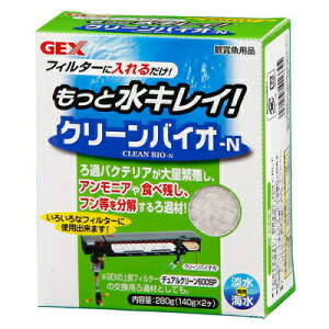 水槽 濾材の人気商品 通販 価格比較 価格 Com