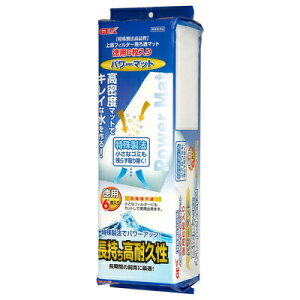 yiz p[}bg 6 y pi  h ߍ ߗpi ANAEpi ybgObY hߗpi hߍ ybgpi p tB^[ z