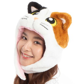 コスプレ 仮装 SAZAC(サザック) 着ぐるみCAP 三毛猫 【 パーティーグッズ プチ仮装 ハロウィン 衣装 帽子 変装グッズ アニマル 動物 キャップ ハット かぶりもの 】