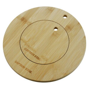 yiz CAPTAIN STAG(LveX^bO) _b`XLbg |v[gZbg UG-3070 y BBQ AEghApi   Lvpi NbLO o[xL[pi W[pi