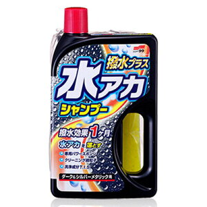 \tg99 AJVv[vX _[NVo[^bN y  ԗpi N[jOpi PApi J[Vv[ eiXpi J[pi z