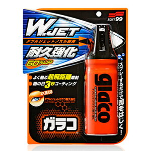 yiz \tg99 _uWFbgKRϋv y  ԗpi EBhEPA KXpN[i[ J[pi N[jOpi eiXpi PApi z