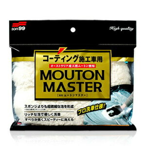 \tg99 [g}X^[ y ԗpi X|W N[jOpi PApi eiXpi J[pi z