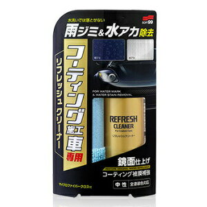 \tg99 R[eBO{HԃtbVN[i[ y eiXpi J[pi R[eBO ԗpi bNX PApi z