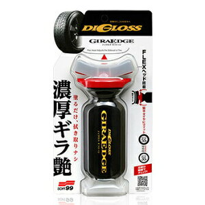 \tg99 fBOX MGbW y N[jOpi eiXpi PApi J[pi ^Cpi ^CN[i[ ԗpi z