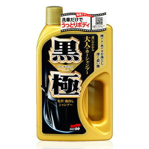 \tg99 (NmL~)Vv[ y ԗpi N[jOpi PApi eiXpi J[Vv[  J[pi z