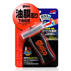 \tg99 KRʂʂRpEh y J[pi  eiXpi N[jOpi PApi ԗpi z