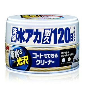 \tg99 R[głN[i[ nl zCgzCgp[ԗp y PApi R[eBO eiXpi ԗpi bNX J[pi z