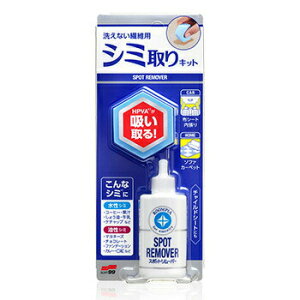 \tg99 [sA X|bg[o[ y ԗpi PApi eiXpi ԓp J[pi N[jOpi z