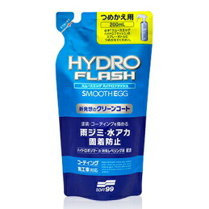 \tg99 X[XGbO nChtbV 200mL ߂p y eiXpi R[eBO J[pi ԗpi bNX PApi z