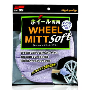 \tg99 zC[~bg \tg y X|W PApi J[pi N[jOpi eiXpi ԗpi z