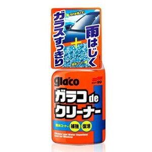 \tg99 KRdeN[i[ y EBhEPA PApi KXpN[i[ J[pi  eiXpi N[jOpi ԗpi z