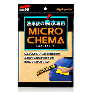 \tg99 }CNZ[} y N[i[ ԗpi J[pi | N[jOpi EFX PApi ^I NX eiXpi z