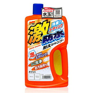 \tg99 hϋvVv[ zCg y  J[Vv[ ԗpi J[pi eiXpi PApi N[jOpi z