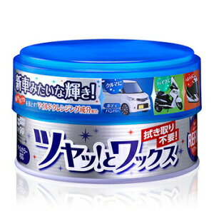 \tg99 t@CWAX y R[eBO eiXpi J[pi PApi ԗpi bNX z