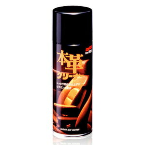 \tg99 {vN[i[ y N[jOpi ԓp ԗpi PApi eiXpi J[pi z