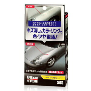 \tg99 99H[hV J[tBjbV Vo[ y RpEh N[jOpi PApi eiXpi  ԗpi J[pi z