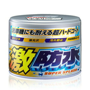 \tg99 hp[^bNԗp(Ō`) y R[eBO ԗpi bNX PApi J[pi eiXpi z