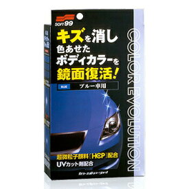 楽天市場 ワックス ウレタン樹脂 車用品 バイク用品 の通販