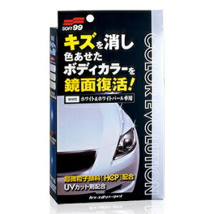 \tg99 J[G{[V zCgzCgp[ y J[pi bNX eiXpi ԗpi PApi R[eBO z