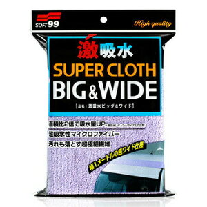 \tg99 z rbOCh y ^I ԗpi NX | J[pi EFX N[i[ N[jOpi PApi eiXpi z