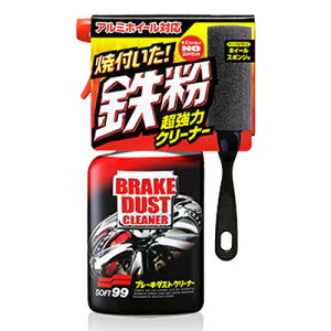 \tg99 u[L_XgN[i[gK[400mL y PApi ^Cpi ^CN[i[ eiXpi J[pi N[jOpi ԗpi z