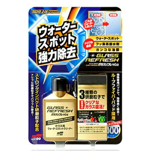 \tg99 KXtbV y eiXpi  N[jOpi PApi KXpN[i[ ԗpi EBhEPA J[pi z