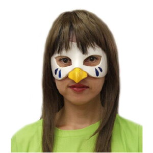 コスプレ 仮装 ヒーローマスク 池坊あやめ 【 コスプレ 衣装 ハロウィン パーティーグッズ おもしろ かぶりもの 仮面舞踏会 マスク プチ仮装 ハロウィン 衣装 ドミノマスク ハーフマスク ダ