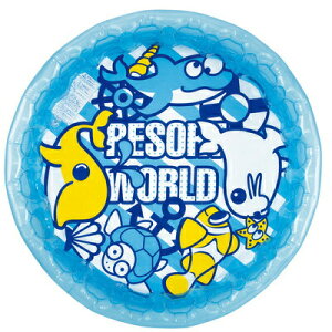 ی^v[ 100cm I[VtY y ǂp rj[v[ v[pi   ƒpv[ qǂp Vїpi qp ^ LbYv[ C r[`ObY z