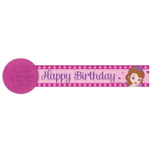 ソフィア 誕生日 パーティー イベント用品の人気商品 通販 価格比較 価格 Com