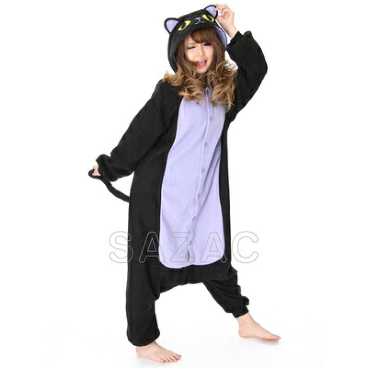 楽天市場 取寄品 コスプレ 仮装 Sazac サザック フリース着ぐるみ 真夜中ネコ コスプレ 衣装 ハロウィン 仮装 コスチューム アニマル 動物 可愛い パジャマ レディース 着ぐるみ 大人用 キャット メンズ きぐるみ パーティーグッズ 男性用 かわいい 黒猫 女性用