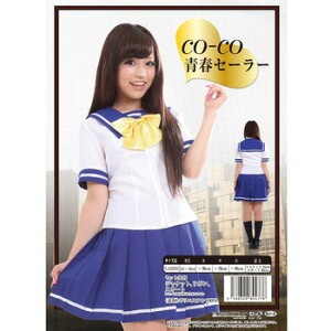 RXv  RXv Z[[ CO-CO tZ[[ y RXv ߑ nEB  fB[X RX`[  Z[[ q Ȃ񂿂Đ p[eB[ObY p 