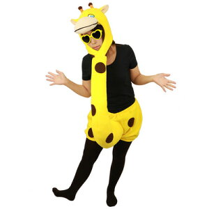 コスプレ 仮装 くびながキリンくん 【 コスプレ 衣装 ハロウィン 仮装 パーティーグッズ おもしろ コスチューム 動物 アニマル 着ぐるみ 大人用 余興 レディース 男女兼用 女性用 爆笑 メン
