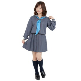 コスプレ 仮装 コスプレ セーラー服 Patymo セーラー服 長袖グレー(スカーフ水色) 【 コスプレ 衣装 ハロウィン 仮装 レディース コスチューム 制服 セーラー服 長袖 女子高生 女性用 なんちゃって制服 パーティーグッズ 余興 大人用 】