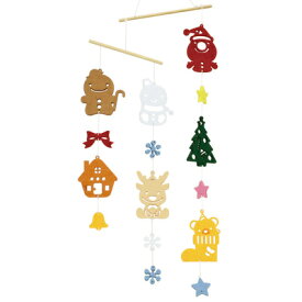 【取寄品】 [3点セット] モビール クリスマスワールド 【 装飾 クリスマス飾り 吊るし飾り クリスマスパーティー 雑貨 パーティーグッズ 壁掛け パーティーデコレーション ウォールデコ 】