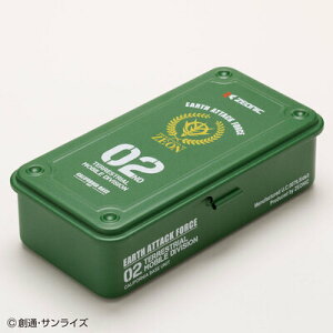機動戦士ガンダム メタルケース グリーン 【 収納 工具箱 ツールボックス スチール製工具箱 】