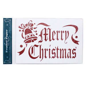 スノースプレー クリスマスの通販 価格比較 価格 Com