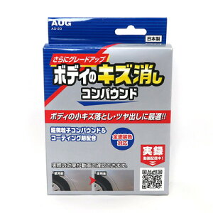 AEO {fB̃LYRpEh y eiXpi J[pi N[jOpi PApi  ԗpi z