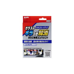 AEO KXpRpEh y N[jOpi ԗpi J[pi PApi eiXpi  z