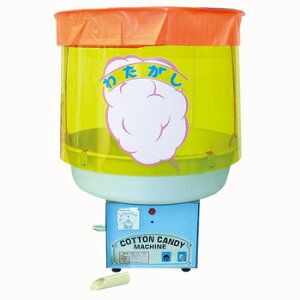 yiz 킽َq@ CA-7^ y 킽  qǂ CxgObY ȉَq@ Ղ Ȉ Cxgpi čՂ  킽ߋ@ z