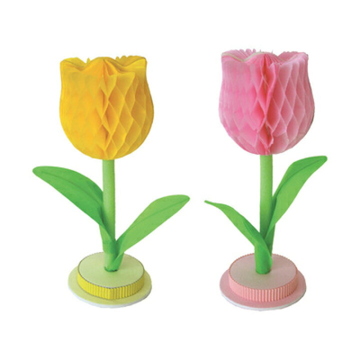 楽天市場 取寄品 ハニカムチューリップ スタンド2色セット フラワー Pop 花 店舗装飾品 販促品 ディスプレイ デコレーション 飾り パーティワールド